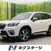 subaru forester 2020 -SUBARU--Forester 5AA-SKE--SKE-042257---SUBARU--Forester 5AA-SKE--SKE-042257- image 1