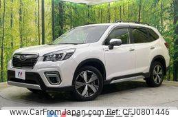 subaru forester 2020 -SUBARU--Forester 5AA-SKE--SKE-042257---SUBARU--Forester 5AA-SKE--SKE-042257-