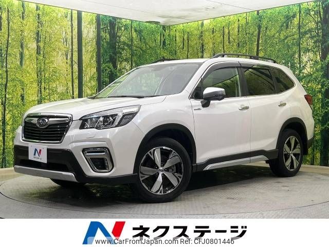 subaru forester 2020 -SUBARU--Forester 5AA-SKE--SKE-042257---SUBARU--Forester 5AA-SKE--SKE-042257- image 1