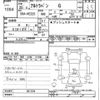 suzuki alto-lapin 2013 -SUZUKI--Alto Lapin HE22S-261310---SUZUKI--Alto Lapin HE22S-261310- image 3