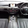 bmw x5 2018 -BMW--BMW X5 LDA-KS30S--WBAKS420000Y76488---BMW--BMW X5 LDA-KS30S--WBAKS420000Y76488- image 21