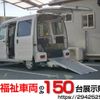 daihatsu hijet-van 2016 -DAIHATSU--Hijet Van EBD-S321Vｶｲ--S321V-0301191---DAIHATSU--Hijet Van EBD-S321Vｶｲ--S321V-0301191- image 1