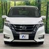 nissan serena 2018 -NISSAN--Serena DAA-GFNC27--GFNC27-004317---NISSAN--Serena DAA-GFNC27--GFNC27-004317- image 16