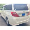 toyota alphard 2014 CFJ1805157 image 2