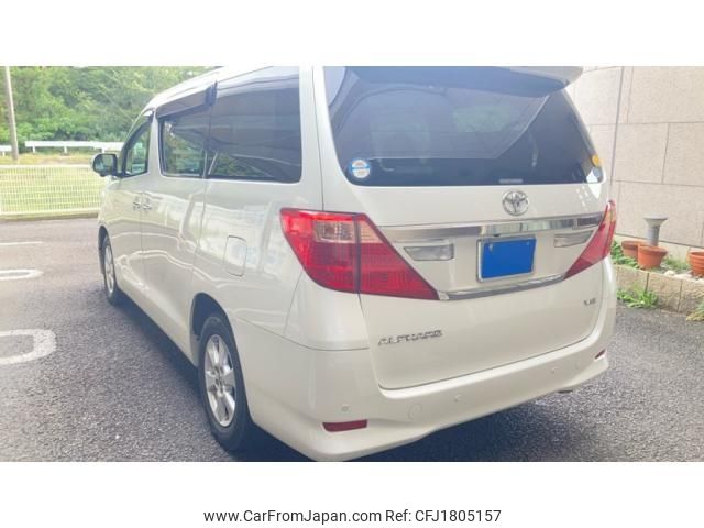 toyota alphard 2014 CFJ1805157 image 2