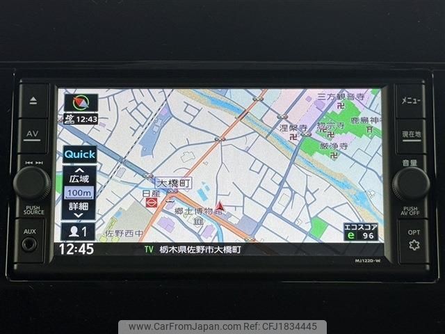 nissan elgrand 2023 CFJ1834445 image 2