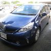 toyota prius-α 2014 -TOYOTA 【京都 342】--Prius α DAA-ZVW41W--ZVW41-3352368---TOYOTA 【京都 342】--Prius α DAA-ZVW41W--ZVW41-3352368- image 8