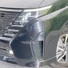 nissan serena 2023 -NISSAN--Serena 5BA-FC28--FC28-007805---NISSAN--Serena 5BA-FC28--FC28-007805- image 13