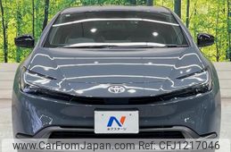 toyota prius 2023 -TOYOTA 【名変中 】--Prius MXWH60--4041826---TOYOTA 【名変中 】--Prius MXWH60--4041826-