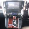 toyota alphard 2015 CFJ1539334 image 12