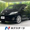 toyota estima 2010 -TOYOTA--Estima DBA-ACR50W--ACR50-7093395---TOYOTA--Estima DBA-ACR50W--ACR50-7093395- image 1