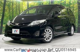 toyota estima 2010 -TOYOTA--Estima DBA-ACR50W--ACR50-7093395---TOYOTA--Estima DBA-ACR50W--ACR50-7093395-