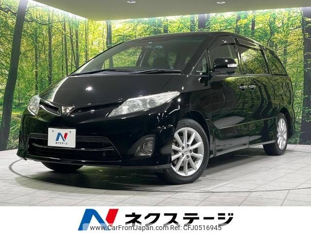 toyota estima 2010 -TOYOTA--Estima DBA-ACR50W--ACR50-7093395---TOYOTA--Estima DBA-ACR50W--ACR50-7093395- image 1