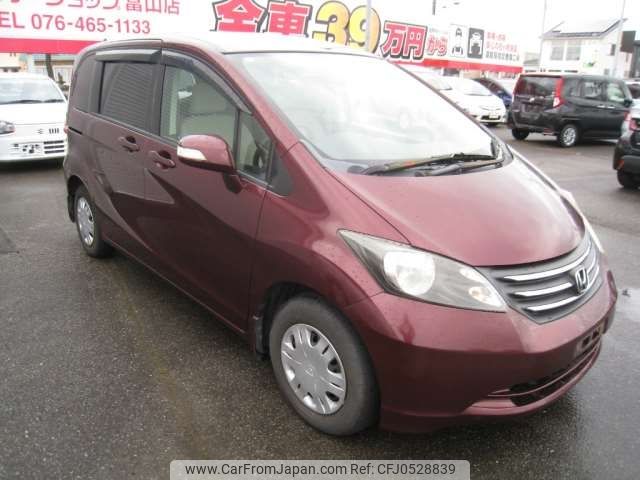 honda freed 2010 -HONDA--Freed DBA-GB3--GB3-1201873---HONDA--Freed DBA-GB3--GB3-1201873- image 1