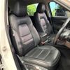 mazda cx-5 2022 CFJ1623317 image 10