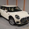 mini mini-others 2020 CFJ1492438 image 19