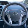 toyota prius-α 2016 -TOYOTA--Prius α ZVW41W--3402530---TOYOTA--Prius α ZVW41W--3402530- image 10