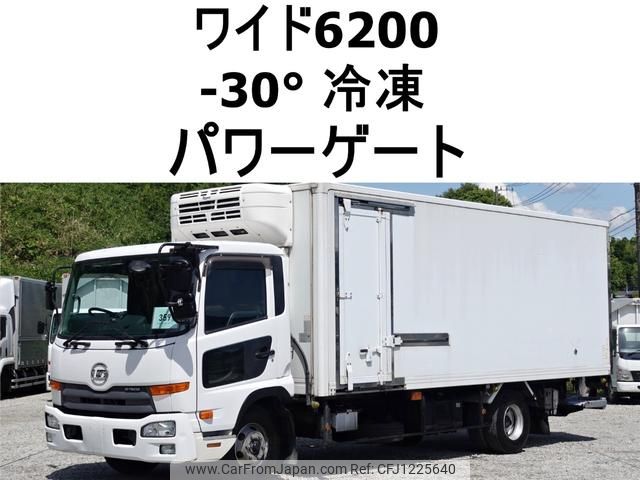 nissan diesel-ud-condor 2015 GOO_NET_EXCHANGE_0602526A30250529W001 image 1