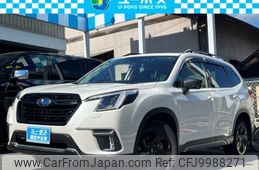 subaru forester 2021 CARSENSOR_JP_AU5845727228