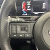 nissan aura 2024 CFJ1722365 image 5