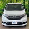 honda freed-hybrid 2024 quick_quick_GB7_GB7-3260738 image 16