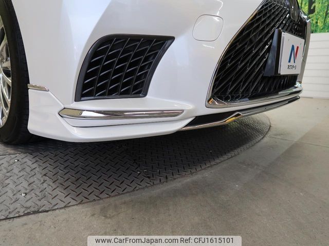 lexus ls 2023 CFJ1615101 image 2