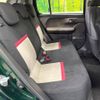 toyota passo 2017 -TOYOTA--Passo DBA-M700A--M700A-0071734---TOYOTA--Passo DBA-M700A--M700A-0071734- image 9