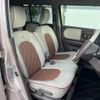 suzuki alto-lapin-chocolat 2014 quick_quick_HE22S_HE22S-834604 image 8