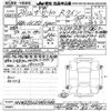 volkswagen the-beetle 2016 CFJ1789790 image 3