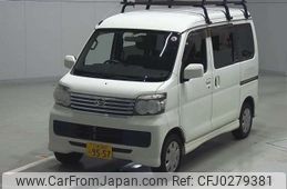 daihatsu atrai-wagon 2014 -DAIHATSU 【三河 580ﾌ9557】--Atrai Wagon ABA-S321G--S321G-0061609---DAIHATSU 【三河 580ﾌ9557】--Atrai Wagon ABA-S321G--S321G-0061609-