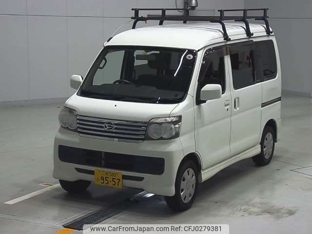 daihatsu atrai-wagon 2014 -DAIHATSU 【三河 580ﾌ9557】--Atrai Wagon ABA-S321G--S321G-0061609---DAIHATSU 【三河 580ﾌ9557】--Atrai Wagon ABA-S321G--S321G-0061609- image 1