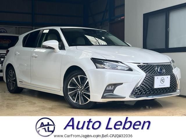 lexus ct 2017 -LEXUS--Lexus CT ZWA10--2318196---LEXUS--Lexus CT ZWA10--2318196- image 1