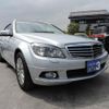 mercedes-benz c-class-station-wagon 2009 GOO_JP_700054078630240516001 image 14