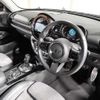 mini mini-others 2021 -BMW--BMW Mini BB20M--02R54791---BMW--BMW Mini BB20M--02R54791- image 19