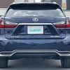 lexus rx 2016 CFJ1579795 image 18