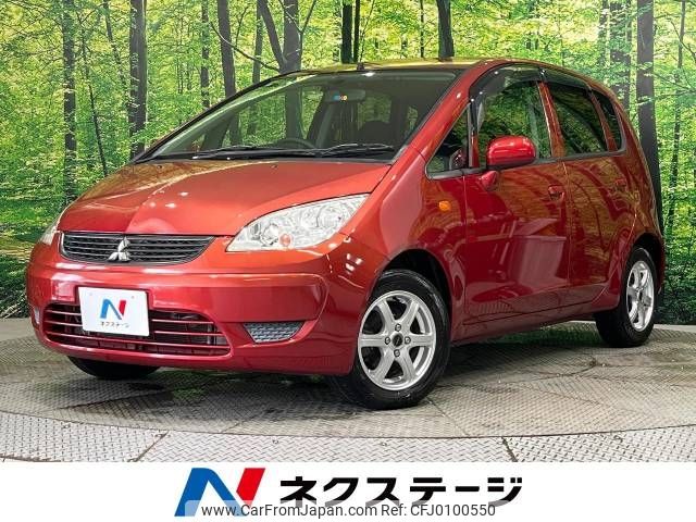 mitsubishi colt 2009 -MITSUBISHI--Colt DBA-Z21A--Z21A-0602638---MITSUBISHI--Colt DBA-Z21A--Z21A-0602638- image 1