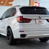 bmw x5 2015 -BMW--BMW X5 LDA-KS30--WBAKS420300J53251---BMW--BMW X5 LDA-KS30--WBAKS420300J53251- image 15
