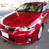 lexus ct 2012 CFJ1490521 image 1