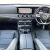 mercedes-benz e-class 2016 -MERCEDES-BENZ--Benz E Class RBA-213042C--WDD2130422A011372---MERCEDES-BENZ--Benz E Class RBA-213042C--WDD2130422A011372- image 16