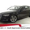 audi a4-avant 2019 quick_quick_ABA-8WCVN_WAUZZZF48KA095980 image 1