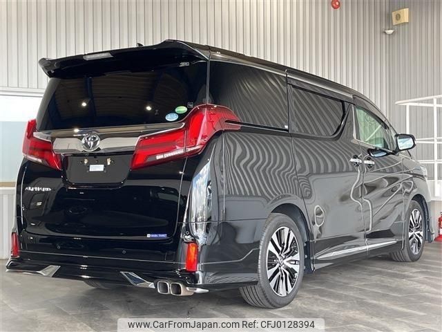 toyota alphard 2019 -TOYOTA--Alphard AGH30W--AGH30-0279162---TOYOTA--Alphard AGH30W--AGH30-0279162- image 2