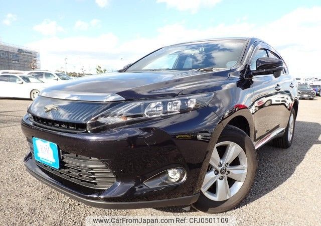 toyota harrier 2014 REALMOTOR_N2024110265F-10 image 1