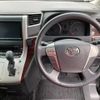 toyota alphard 2013 -TOYOTA--Alphard DBA-ANH20W--ANH20-8246837---TOYOTA--Alphard DBA-ANH20W--ANH20-8246837- image 13