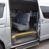 toyota hiace-commuter 2008 24631103 image 20