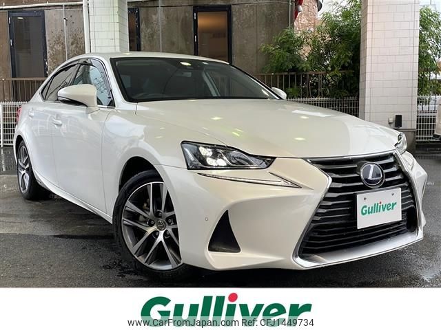 lexus is 2020 -LEXUS--Lexus IS DAA-AVE30--AVE30-5082264---LEXUS--Lexus IS DAA-AVE30--AVE30-5082264- image 1