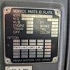 isuzu forward 2014 -ISUZU--Forward TKG-FRR90T2--FRR90-7064016---ISUZU--Forward TKG-FRR90T2--FRR90-7064016- image 2