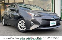 toyota prius 2016 -TOYOTA--Prius DAA-ZVW50--ZVW50-6014687---TOYOTA--Prius DAA-ZVW50--ZVW50-6014687-