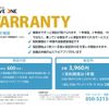 honda n-box 2020 -HONDA--N BOX 6BA-JF3--JF3-1451677---HONDA--N BOX 6BA-JF3--JF3-1451677- image 28