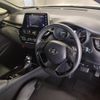 toyota c-hr 2023 CFJ1636539 image 4