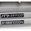 mazda bongo-truck 1992 GOO_NET_EXCHANGE_0601847A30210527W001 image 41